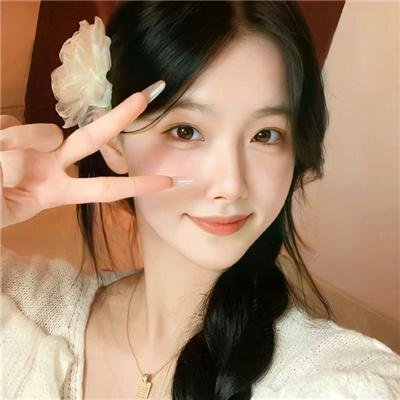 阿娘