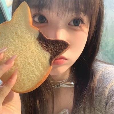 青蛇